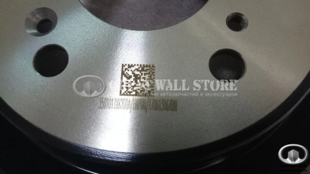 Диск тормозной передний HAVAL H6 Coupe, Haval F7, F7X (ОРИГИНАЛ)