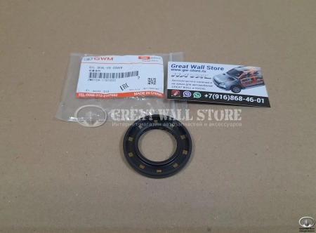 Сальник КПП первичного вала Hover H5 Дизель, H3 NEW TURBO