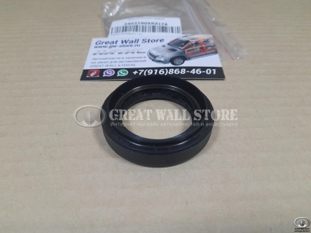 Сальник задней полуоси правой 36x54x10/13.5 Haval H2, H6 4x4 (ОРИГИНАЛ)