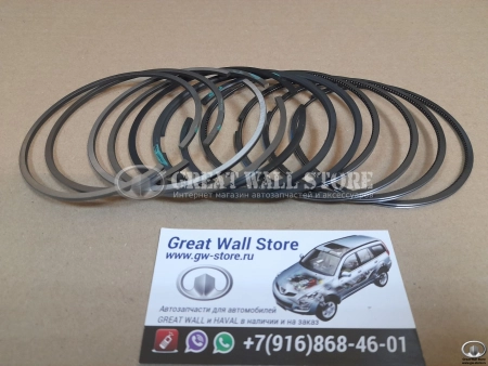 Кольца поршневые к-т Haval H9 дизель 4D20, Wingle 7 4D20D (аналог) Кольца поршневые к-т Haval H9 дизель 4D20, Wingle 7 4D20D (аналог)