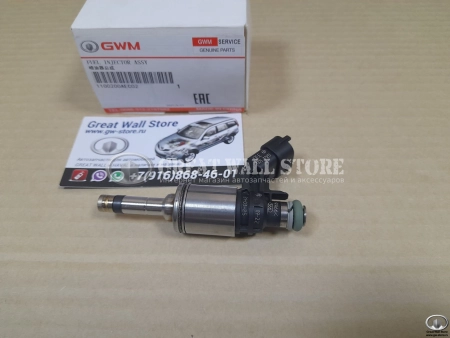 Форсунка топливная Haval H9 рестайлинг дв.4C20A (ОРИГИНАЛ)