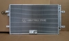 Радиатор кондиционера WIngle 7 (ОРИГИНАЛ)
