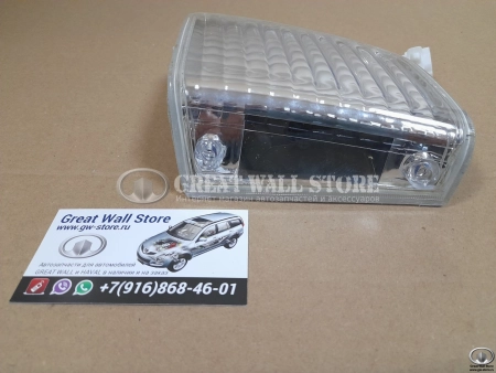 Фонарь освещения номерного знака задний правый HOVER H2 (с лампой)