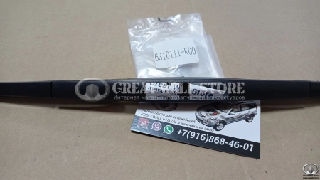 Щетка стеклоочистителя пятой двери Hover Щетка стеклоочистителя пятой двери Hover