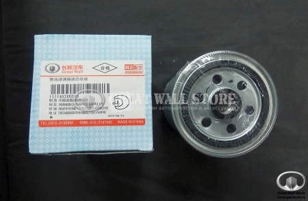 Фильтр топливный тонкой очистки HAVAL H6 ДИЗЕЛЬ (4D20)