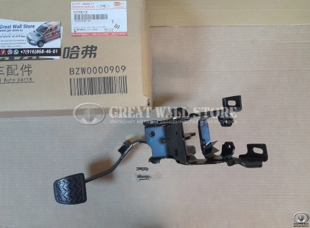 Педаль сцепления в сборе HAVAL H6