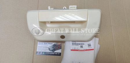 Ручка открывания борта багажника GW Poer (ОРИГИНАЛ)