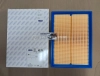 Фильтр воздушный Tank 300, 500 2л гибрид, Haval H5 (II 2023-), H9 (II 2024-), GW Poer KingKong (GOODWILL аналог 1109103XKM01A)