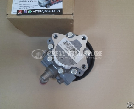 Насос ГУР Haval H8 (ОРИГИНАЛ)