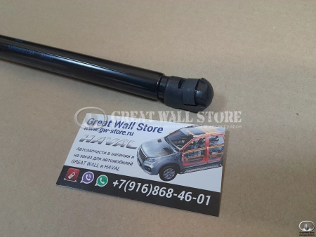 Амортизатор (упор) крышки багажника правый Haval H6 (ОРИГИНАЛ F=390N))