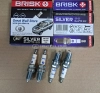 Свеча зажигания BRISK SILVER комплект для HOVER с ГБО
