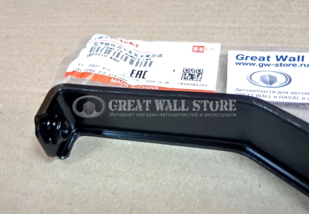 Кронштейн переднего бампера нижний (левый/правый) Hover H5