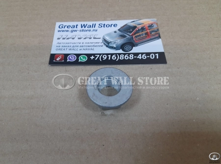 Гайка болта заднего нижнего рычага (к цапфе) Haval H6, H6 Coupe, F7, F7x (ОРИГИНАЛ)