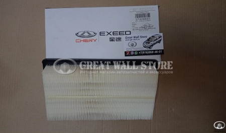 Фильтр воздушный Chery 8 PRO 1.6T, EXEED TXL, VX (1.6T 186 DCT7) (ОРИГИНАЛ) Фильтр воздушный Chery 8 PRO 1.6T, EXEED TXL, VX (1.6T 186 DCT7) (ОРИГИНАЛ)