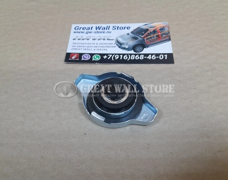 Крышка радиатора Hover Н5 ДИЗЕЛЬ, Haval H6 1.1 bar (аналог)