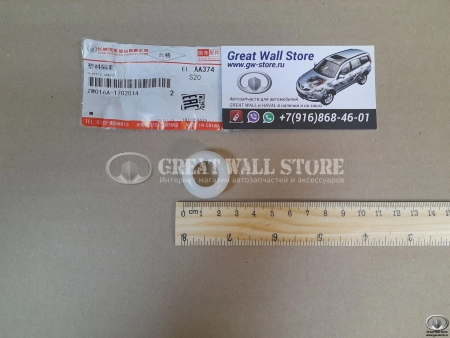 Втулка КПП рычага переключения передач HOVER H3 NEW TURBO 6МКПП