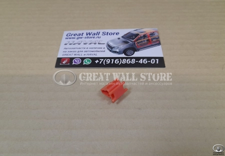 Пистон (клипса накладки) панели стеклоочистителя (жабо) Haval H2, H6