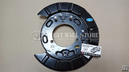 Щит заднего тормоза левый в сборе Hover, Safe F1