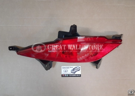 Фонарь противотуманный задний левый Jac J7