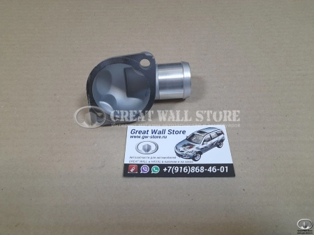 Крышка корпуса термостата GW Hover 2.0л, 2.4л бензин (аналог)