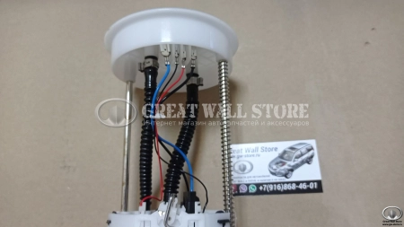 Насос топливный погружной в сборе Hover, Safe (аналог)