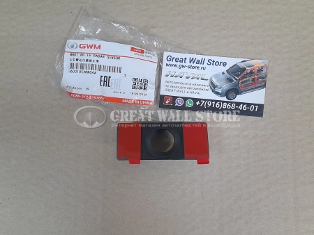 Кронштейн (гнездо) датчика парктроника передний правый угловой Haval Dargo, Dargo X (ОРИГИНАЛ)