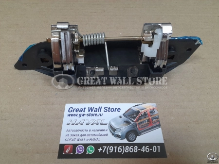 Ручка двери наружняя (передняя-задняя) правая HOVER