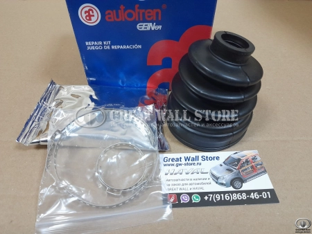 Пыльник ШРУС заднего внутренний HAVAL H6 4x4  (AUTOFREN SEINSA) Пыльник ШРУС заднего внутренний HAVAL H6 4x4  (AUTOFREN SEINSA)