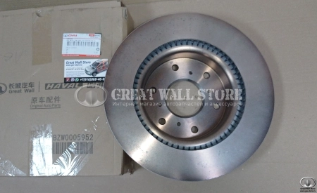 Диск тормозной передний HAVAL H9 (ОРИГИНАЛ)