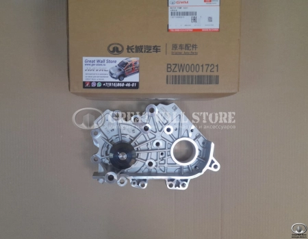 Насос водяной Haval H6 дизель дв.GW4D20 система Bosch (ОРИГИНАЛ) Насос водяной Haval H6 дизель дв.GW4D20 система Bosch (ОРИГИНАЛ)