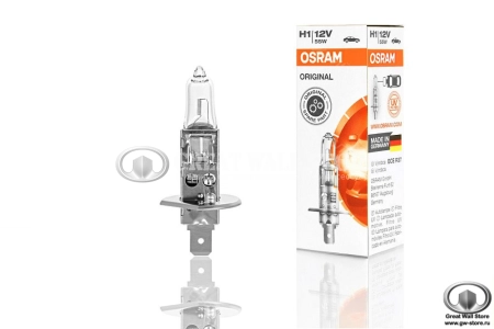 Лампа галогеновая H1 OSRAM Original 12V 55W