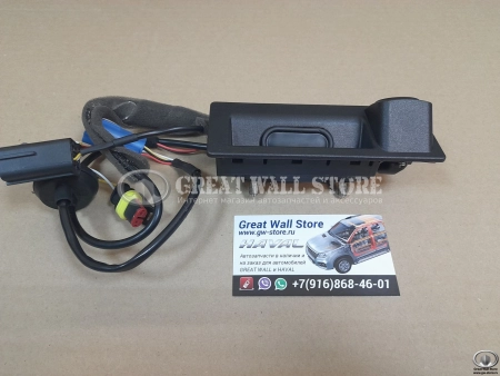 Кнопка открывания двери багажника с камерой Haval H6 (аналог)