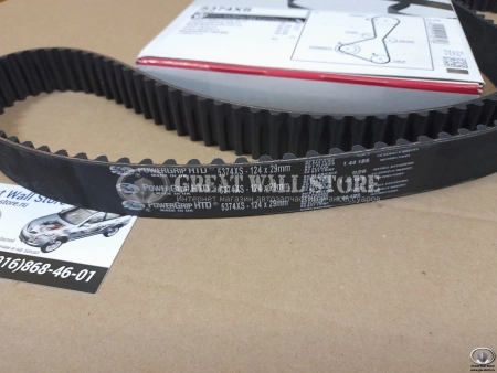 Ремень ГРМ Gates на Hover 2.4L двиг. 4G64, 4G69 (124зуба)