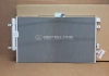 Радиатор кондиционера Haval H6, H6 Coupe (ОРИГИНАЛ)