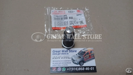 Натяжитель цепи балансира HAVAL дв.4С20 (ОРИГИНАЛ)