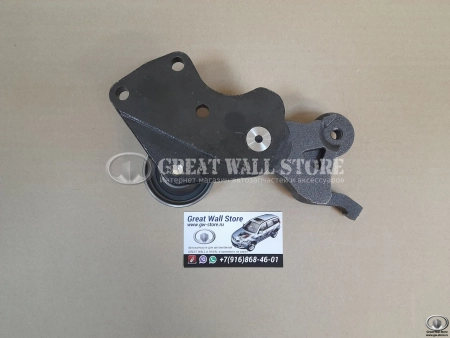 Кронштейн ролика ремня ГРМ в сборе Hover H3, H5 бензин