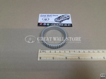 Гребенка ABS задняя Hover H5 ДИЗЕЛЬ (51мм), Wingle 7