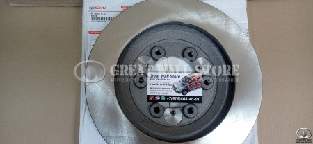 Диск тормозной передний Wingle 7 (ОРИГИНАЛ) Диск тормозной передний Wingle 7 (ОРИГИНАЛ)