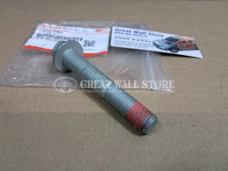 Болт шестигранный фланцевый подвески Great Wall, Haval, Tank (100мм ОРИГИНАЛ)