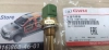 Датчик температуры охлаждающей жидкости Haval Jolion, F7 1.5, F7X 1.5, Dargo, Dargo X, H9 GW4C20(A/B), Tank 300, GW Poer KingKong бензин (ОРИГИНАЛ BOSCH F01R 00K 045, 0 280 130 113)