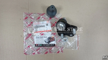 Шаровая опора переднего рычага Hover H6, HAVAL H6, H6 Coupe, F7, F7X (ОРИГИНАЛ)