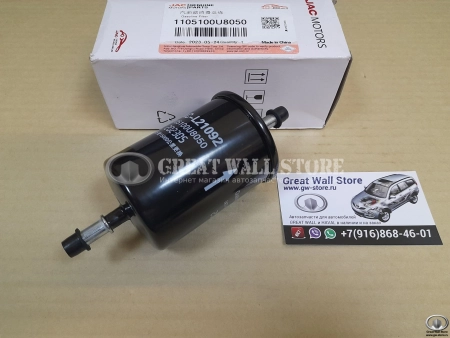 Фильтр топливный JAC JS4/S2/J2, Москвич 3 (ОРИГИНАЛ)