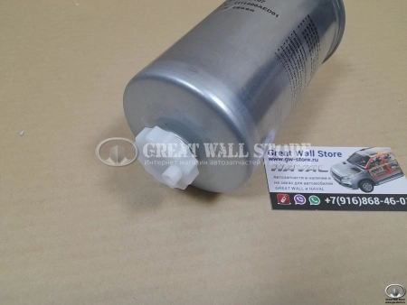 Фильтр топливный тонкой очистки (без датчика) Hover H5 Дизель, Haval Н6 Дизель (аналог)