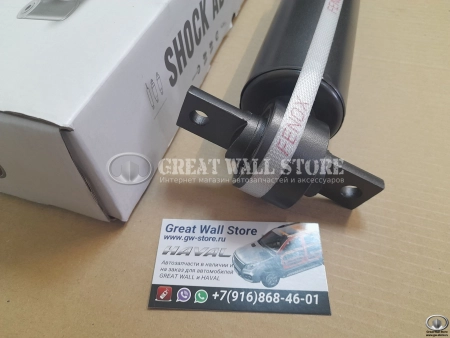 Амортизатор задний HAVAL H9 1шт. (FENOX аналог 2915100XKV08A)