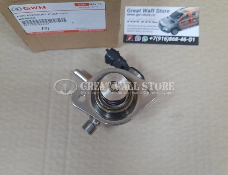 Насос топливный высокого давления ТНВД бензин дв. GW4C20 Haval H6 Coupe, H8, H9, F7, F7X (ОРИГИНАЛ)