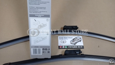 Щетки стеклоочистителя бескаркасные Geely Atlas Pro комплект 600мм(24")+430мм(17") (Lynx)