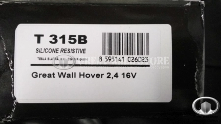 Провода высоковольтные TESLA на Hover H3 /H5 Провода высоковольтные TESLA на Hover H3 /H5