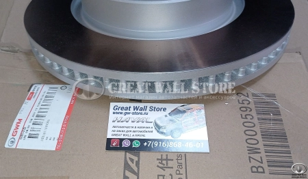 Диск тормозной передний HAVAL H9 (ОРИГИНАЛ)