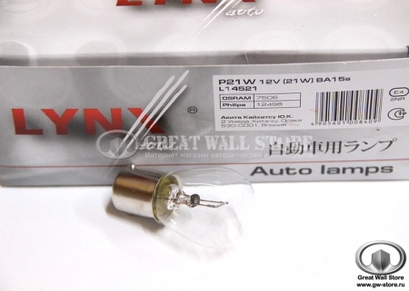 Лампа P21W 12V 21W BA15S Lynx (Япония)
