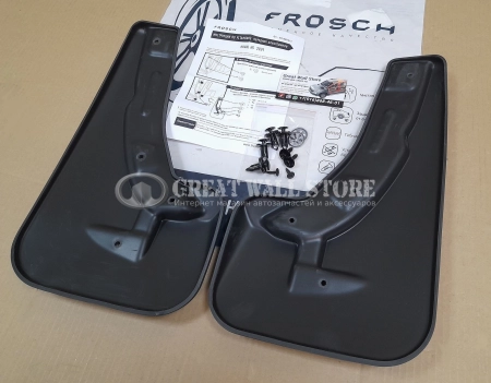 Брызговики передние Haval H5 II-поколение с 2023г.в. к-т 2шт. (FROSCH) Брызговики передние Haval H5 II-поколение с 2023г.в. к-т 2шт. (FROSCH)